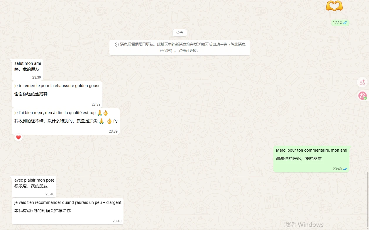 customer review