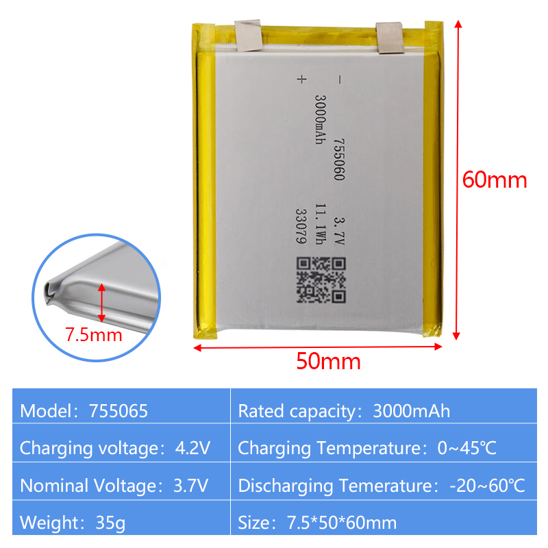 Pouch Lithium Ion Batteries 755060 755590 3.7v 3000mAh 5000mAh
