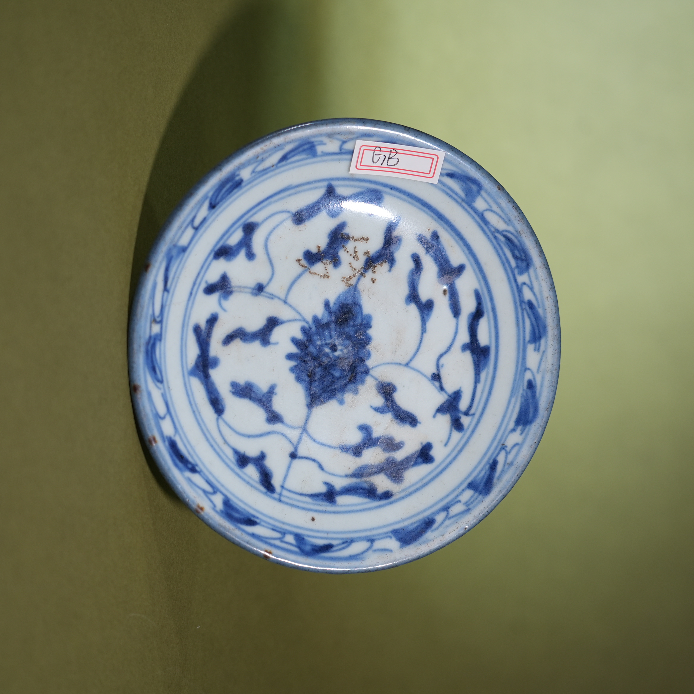 Ancient Chinese Blue and White Porcelain Dish with Interlocking Floral Motif