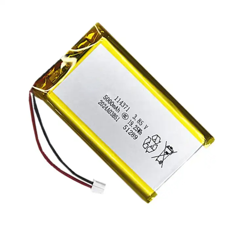 Pouch Lithium Ion Batteries 114371 3.7v5000mAh