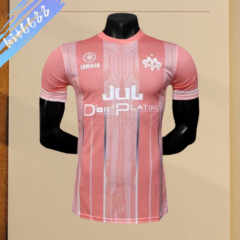 2025/2026 Marseille Special Edition Football Shirt (Player Edition)