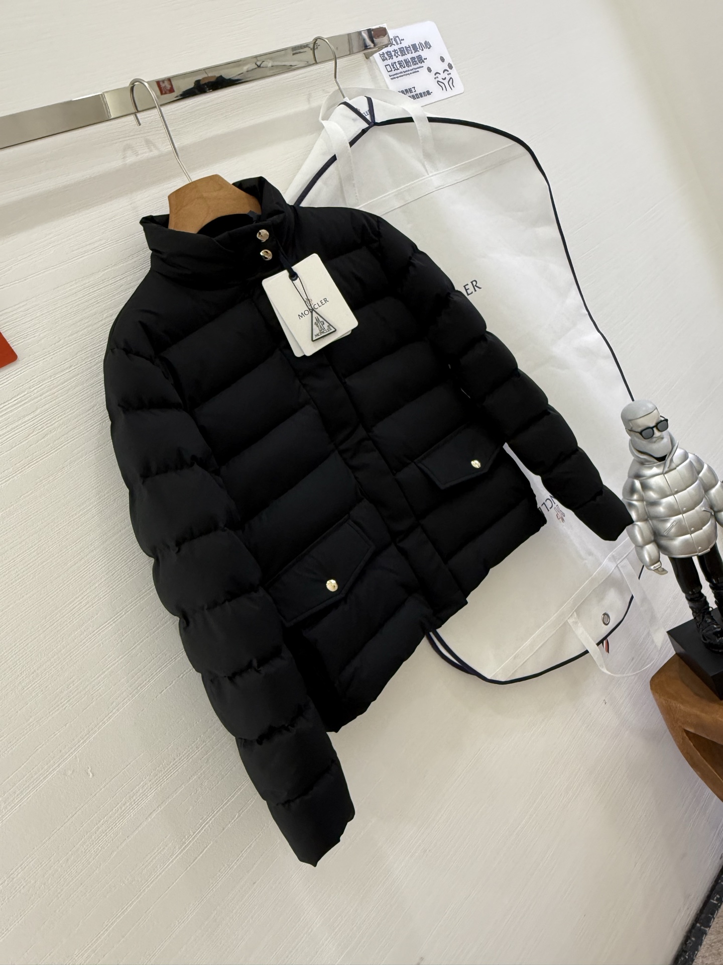 Moncler Herbst/Winter 2026 Bessettes Daunenjacke Größe XS-L
