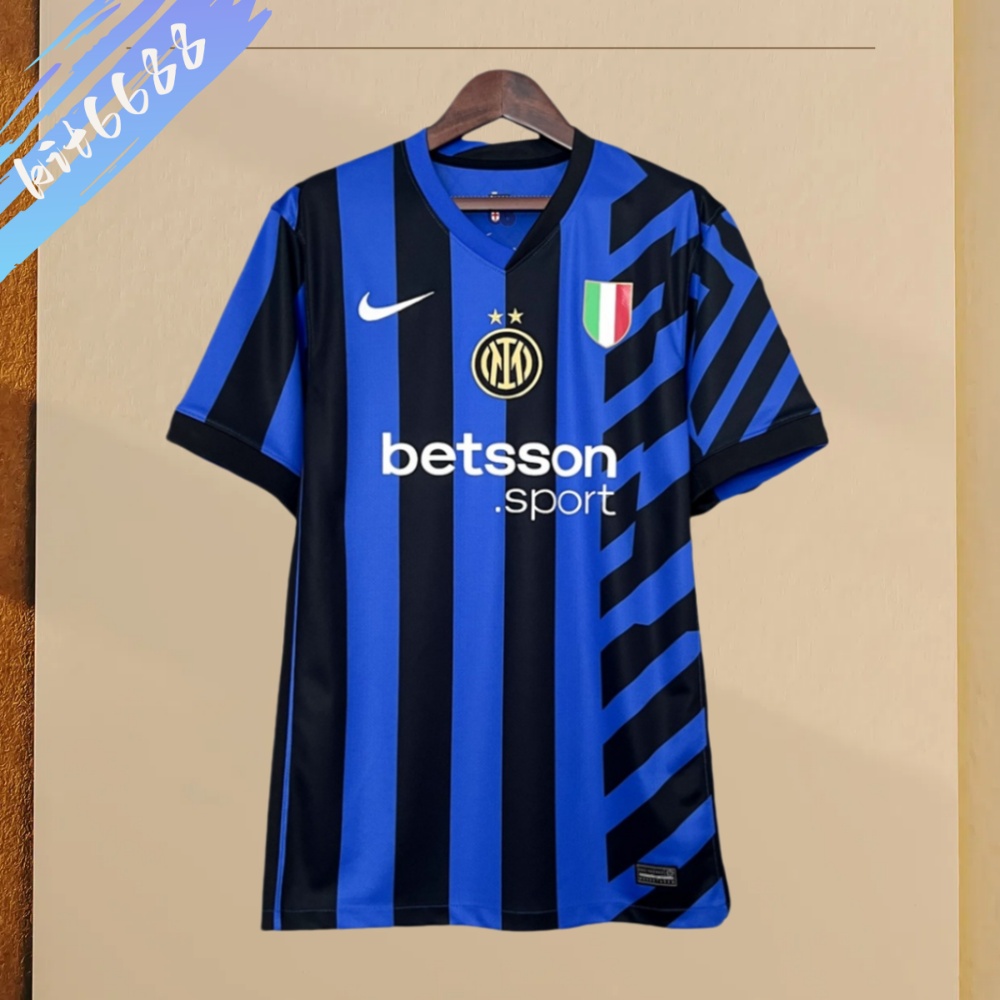2024/2025 Inter Milan Home Retro Football Shirt (FANS)