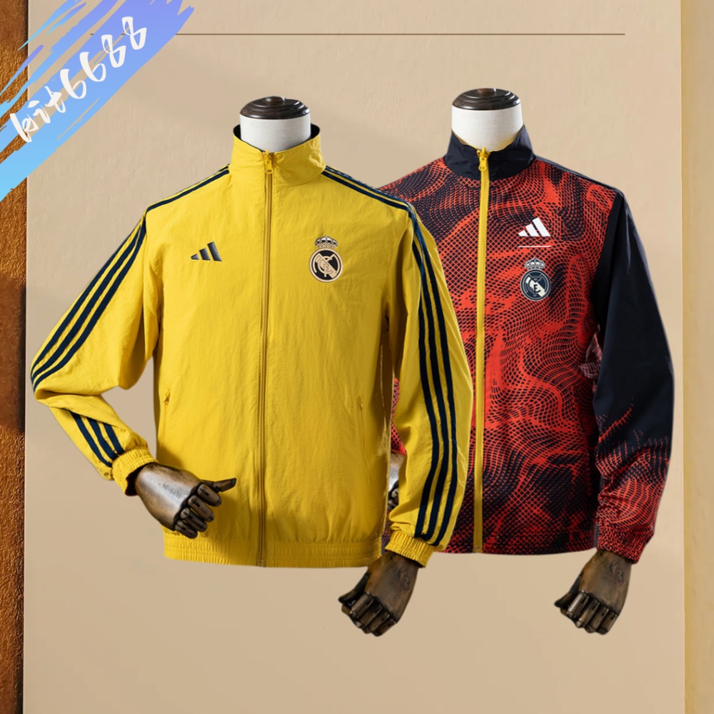 2024/2025 Real Madrid double-sided windbreaker
