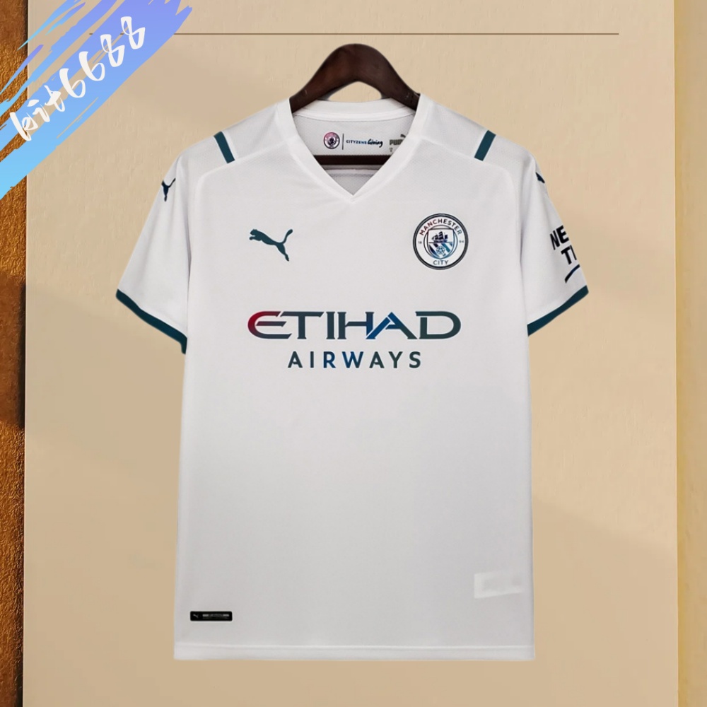 2021/2022 Manchester City Away Fan Edition Jersey