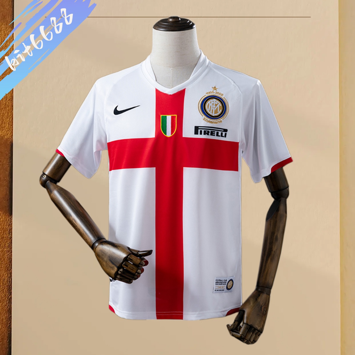 2007/2008 Inter Milan Away Retro Football Shirt