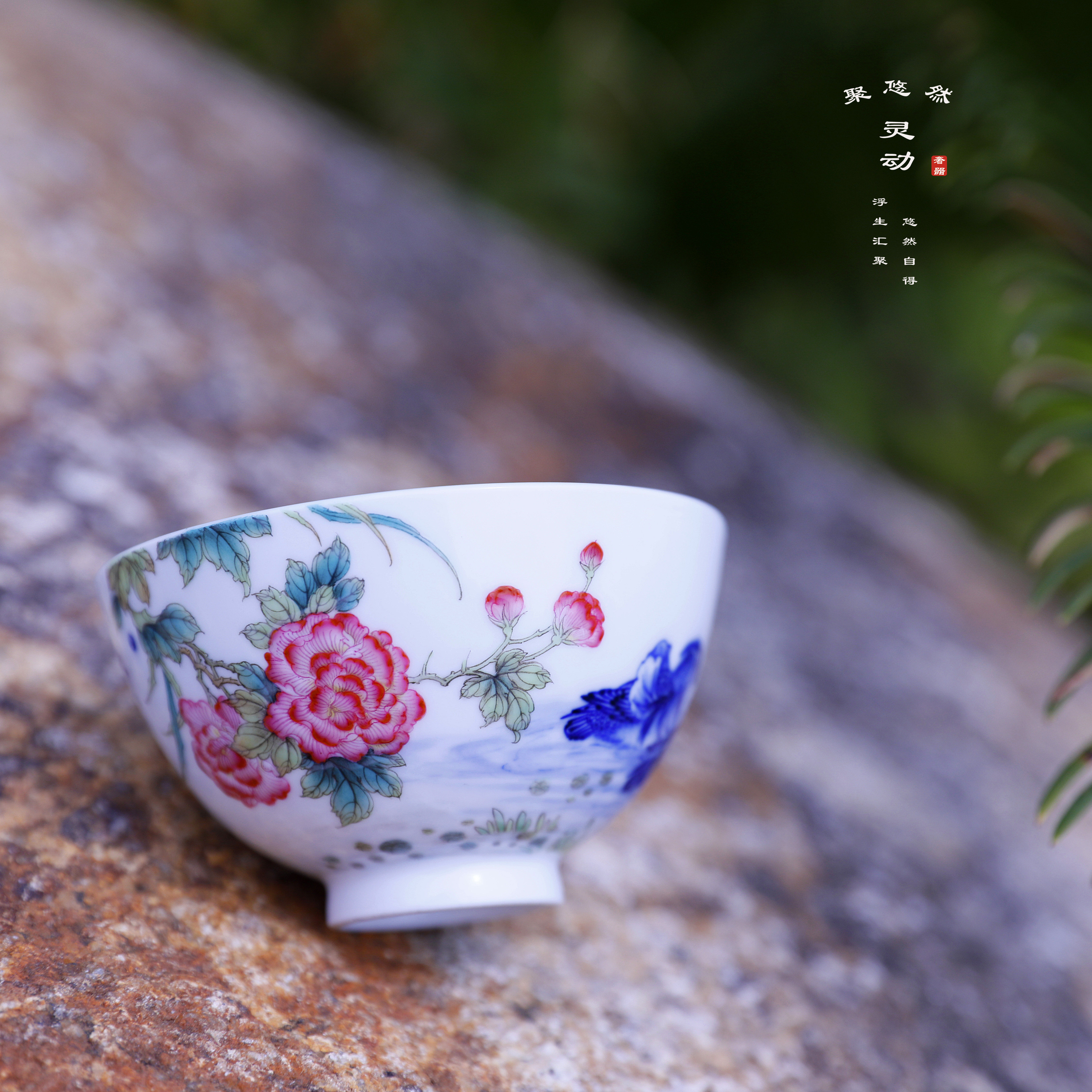 Exquisite Doucai Mandarin Duck & Hibiscus Tea Cup • Jingdezhen Blue and White Porcelain • Luxury Gongfu Tea Ware