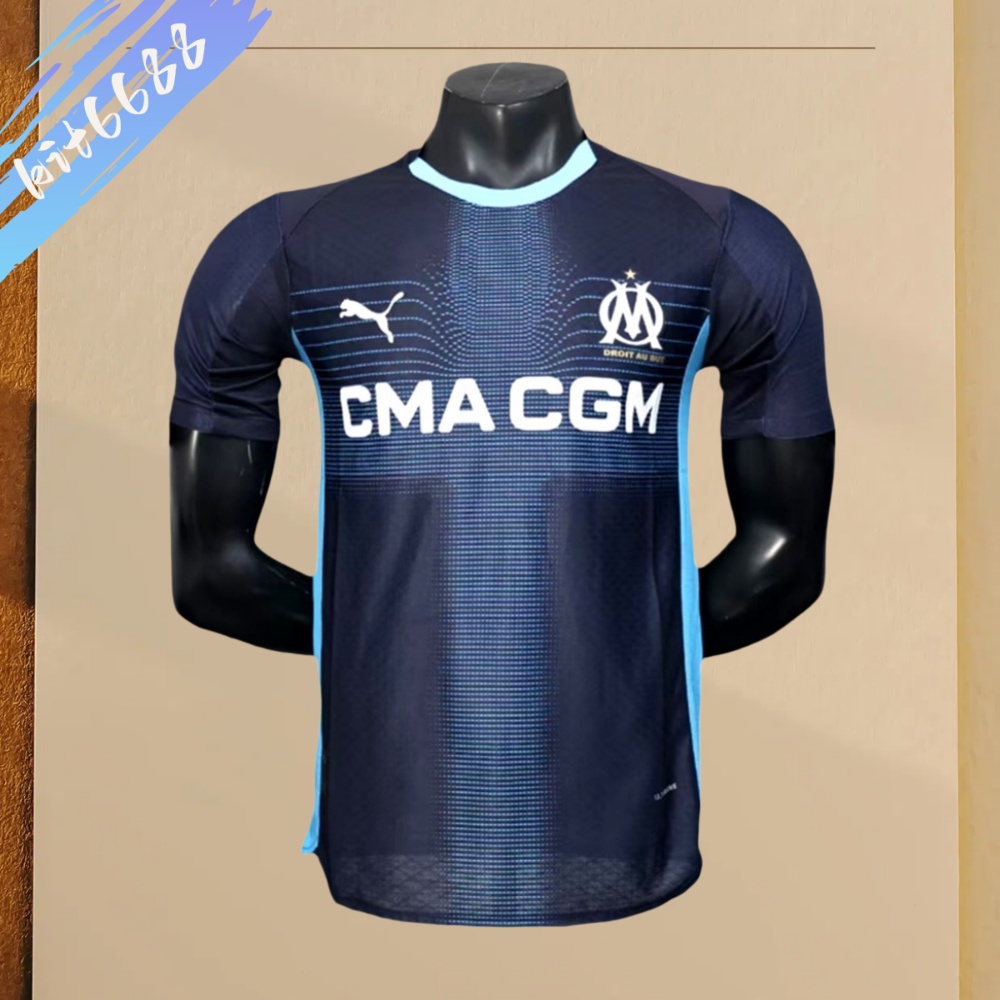 2025/2026 Marseille Away Football Shirt (Player Edition)