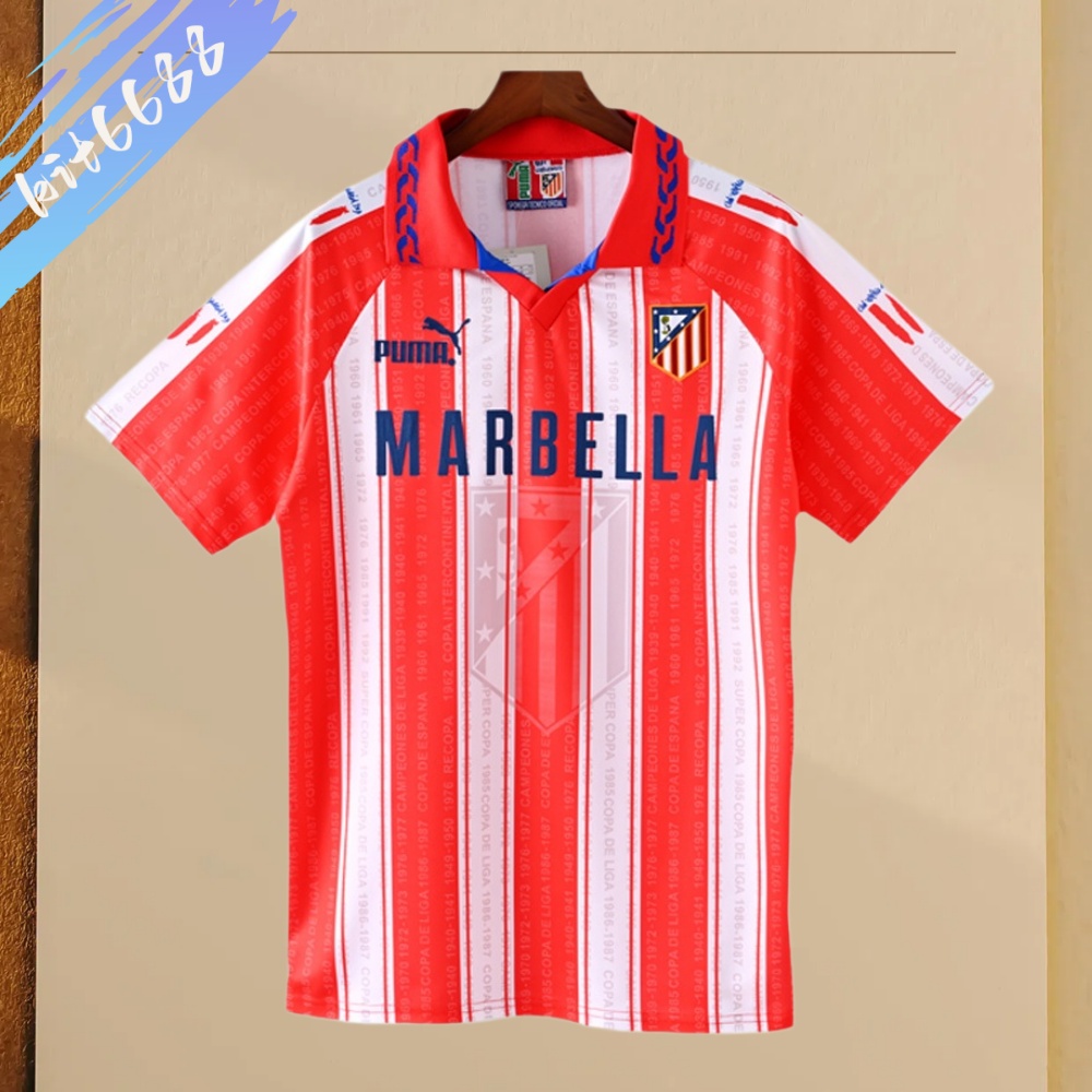 1995/1996 Atletico Madrid Home Retro Football Shirt