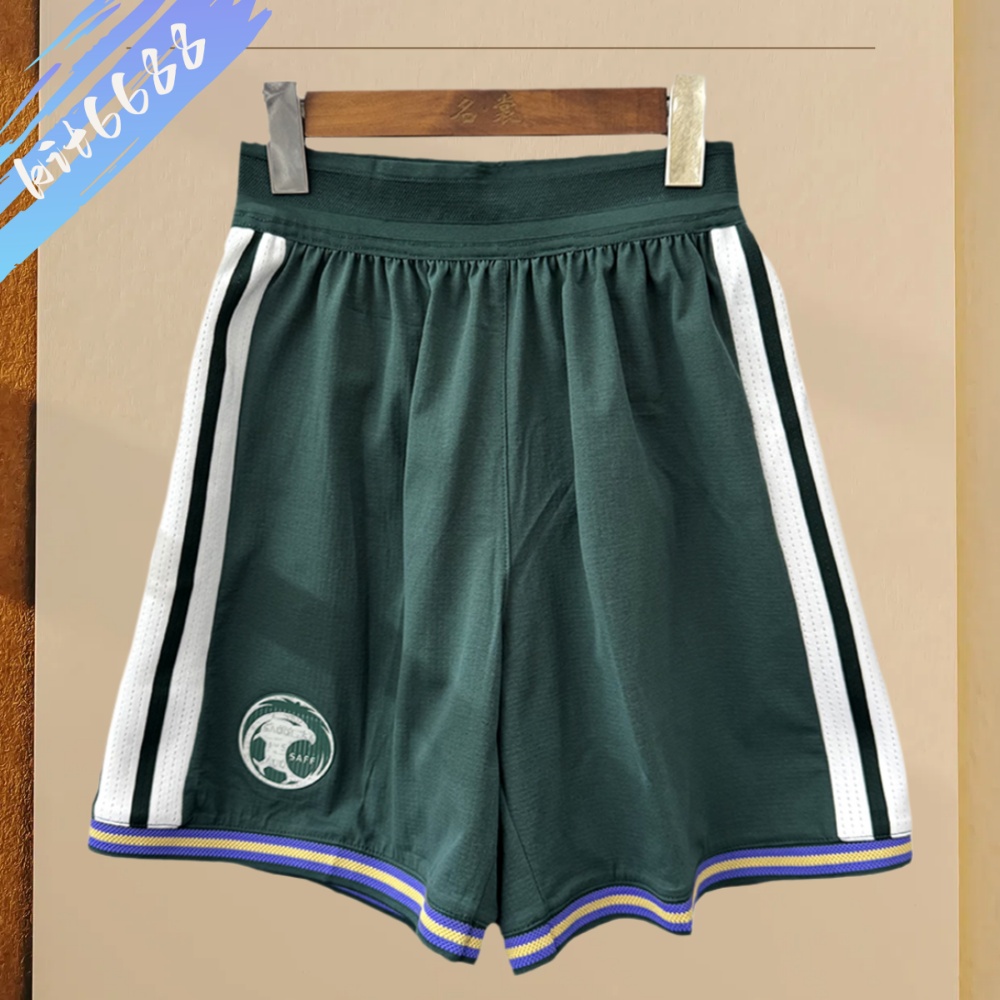 2026 Saudi Arabia Home Football Shorts (Player short)