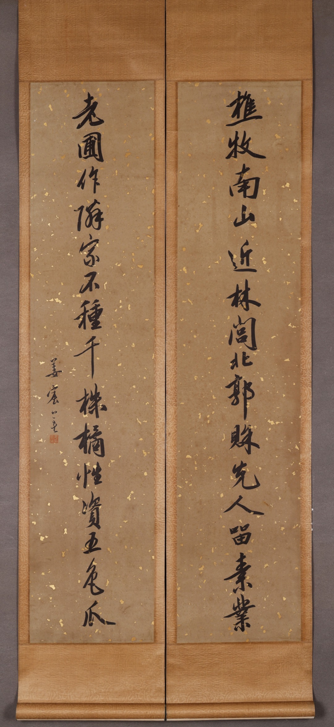 Antique Chinese Calligraphy Couplet by Jiang Chenying (1628–1699), Gold-Flecked Wax Paper, Exquisite Mounting, 134x30cm x2