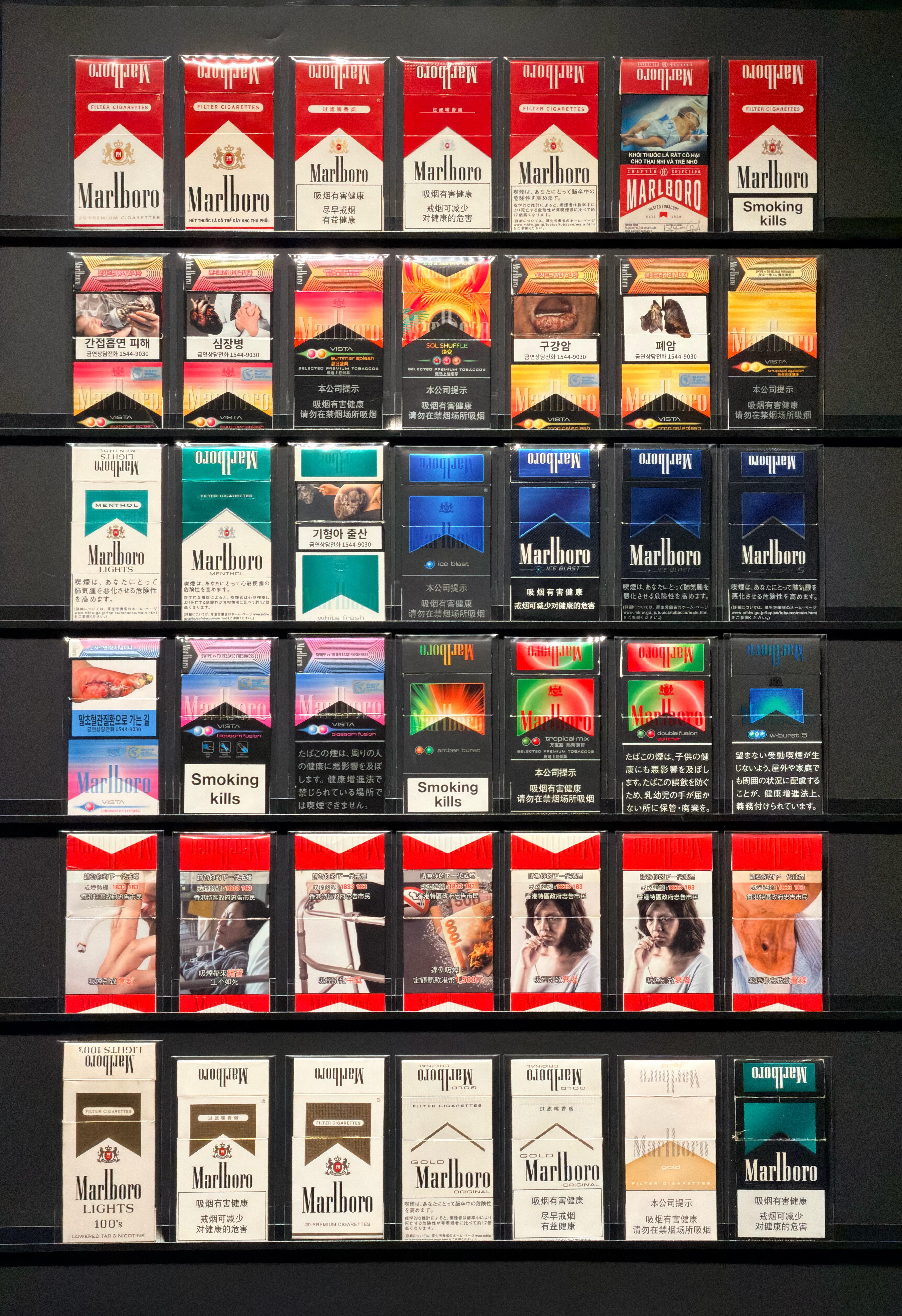 What Is Inside a Pack of Cigarettes? Full Breakdown ExplainedA detailed SEO and AEO optimized guide explaining what a cigarette pack contains, its design, regulations, pricing in Australia, and key industry insights.Fimadina