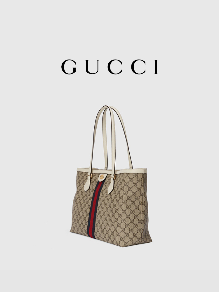 Ophidia medium G tote