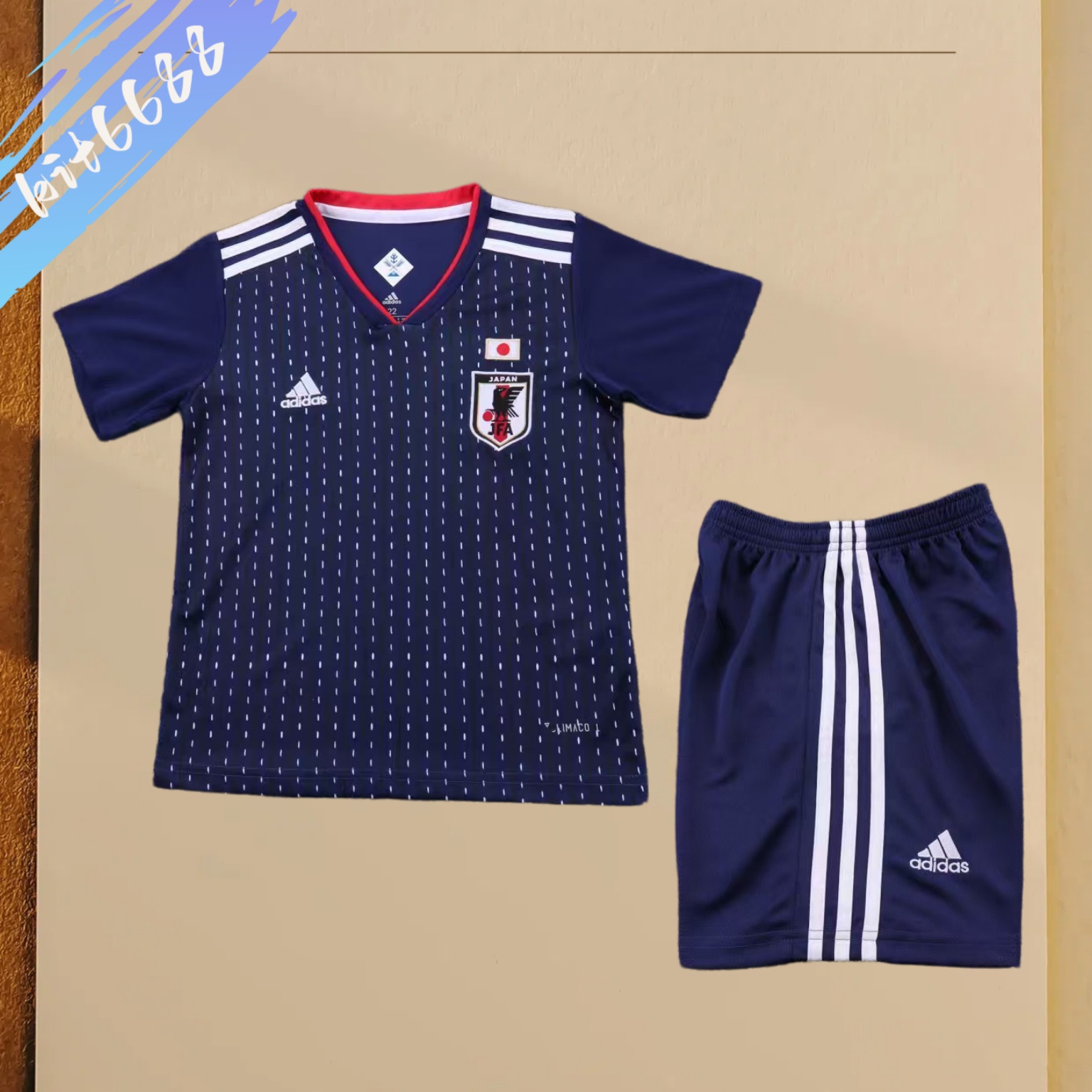 2018 Japan home Football Shirt (Kids Kit)
