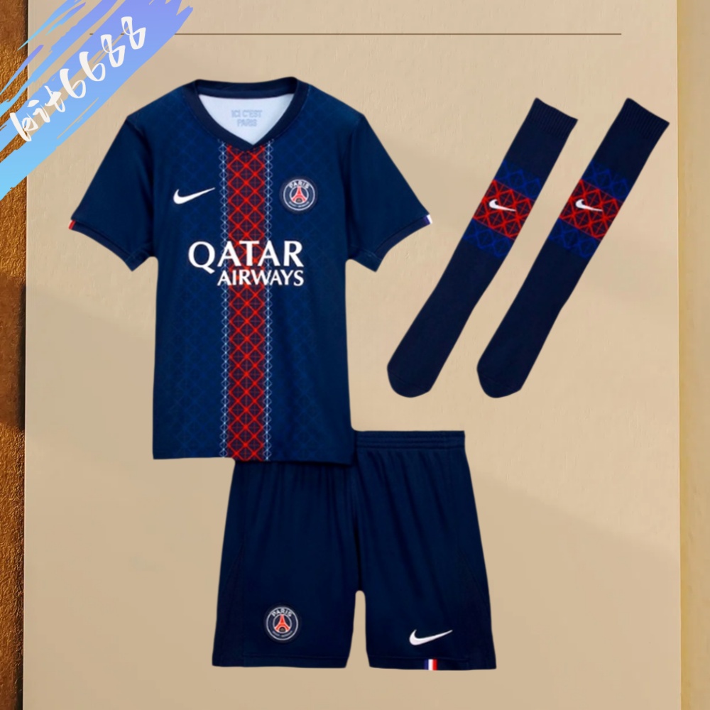 2025/2026 PSG Paris Saint-Germain Home Football (adult Kids Kit socks)