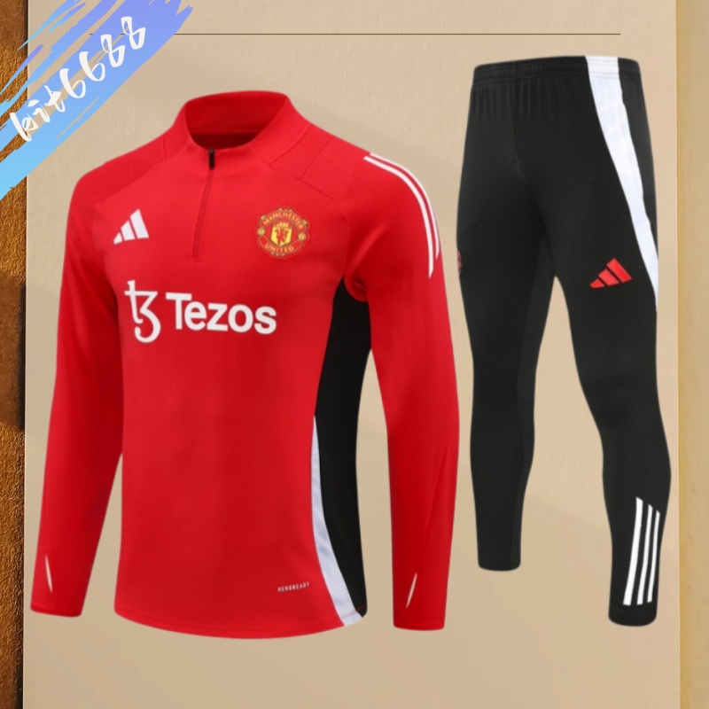 24/25 Manchester United red Half Zip Training Kit (Adult Kids Kit)