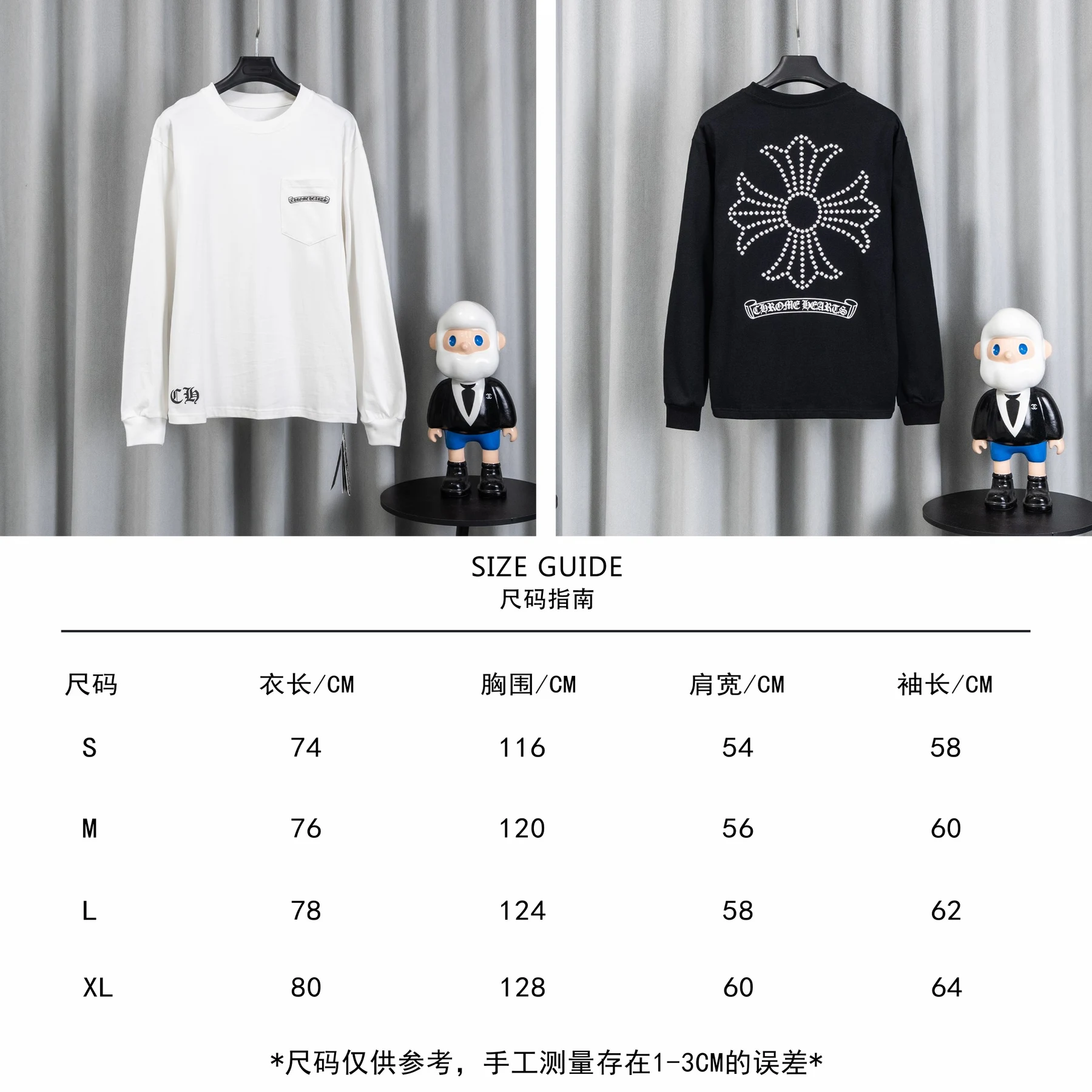 Chrome Hearts 26SS Strassbesatz Sweatshirts XW894592