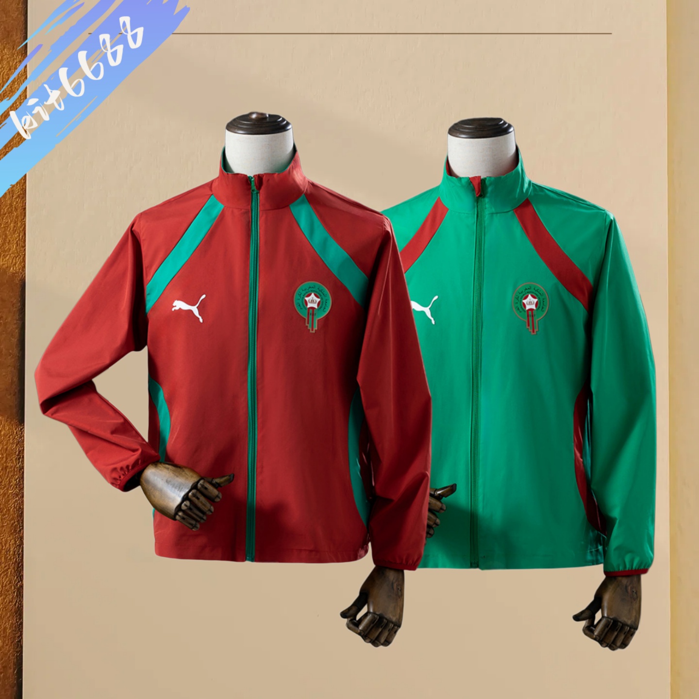 2026 Morocco  Reversible Jacket Windbreaker Red & Green