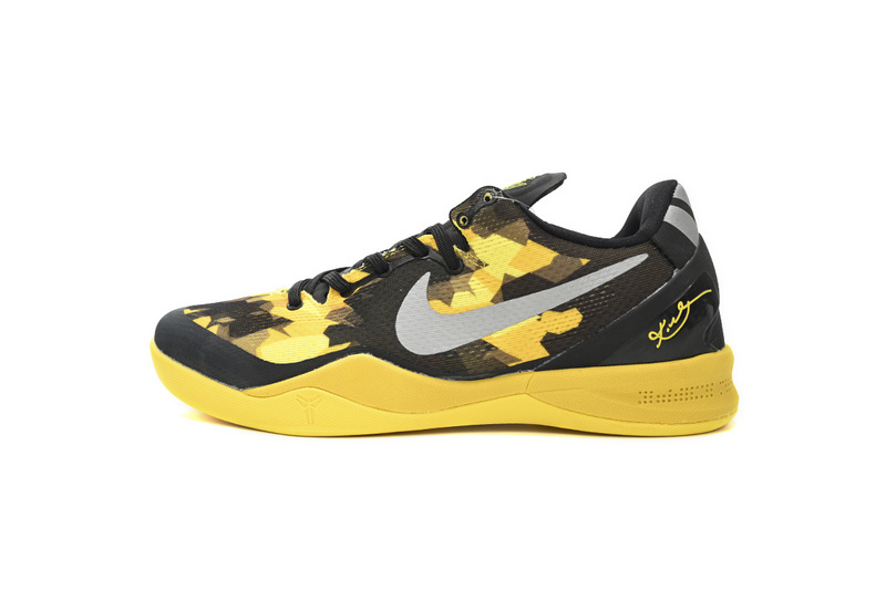 NIKE Kobe 8 System 555286-077