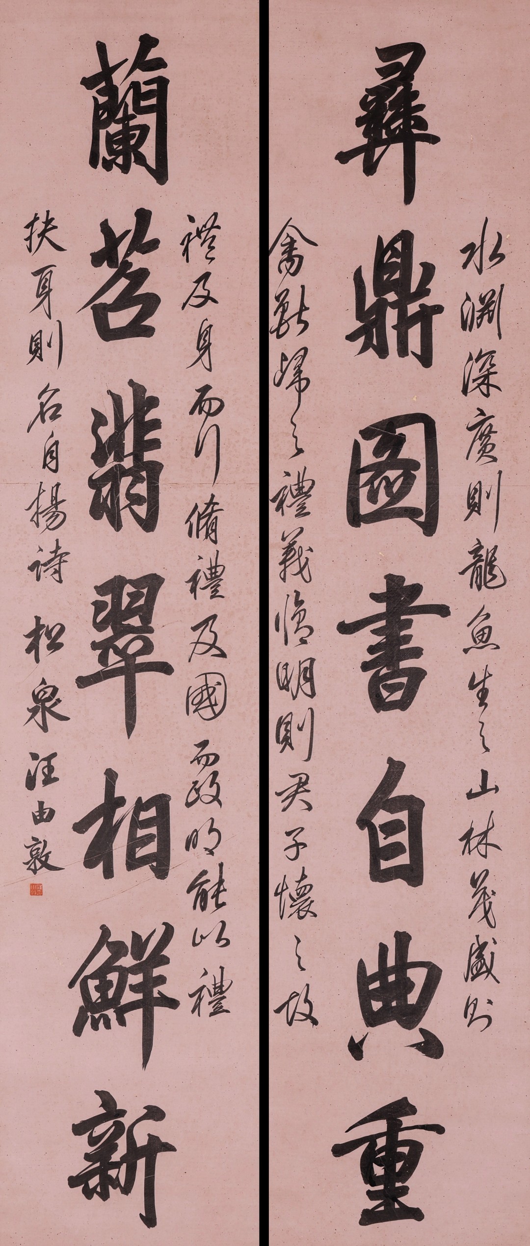 Antique Chinese Calligraphy Couplet by Wang Youdun (1692–1758), Aged Wax Paper, Exquisite Mounting, 130x32cm x2
