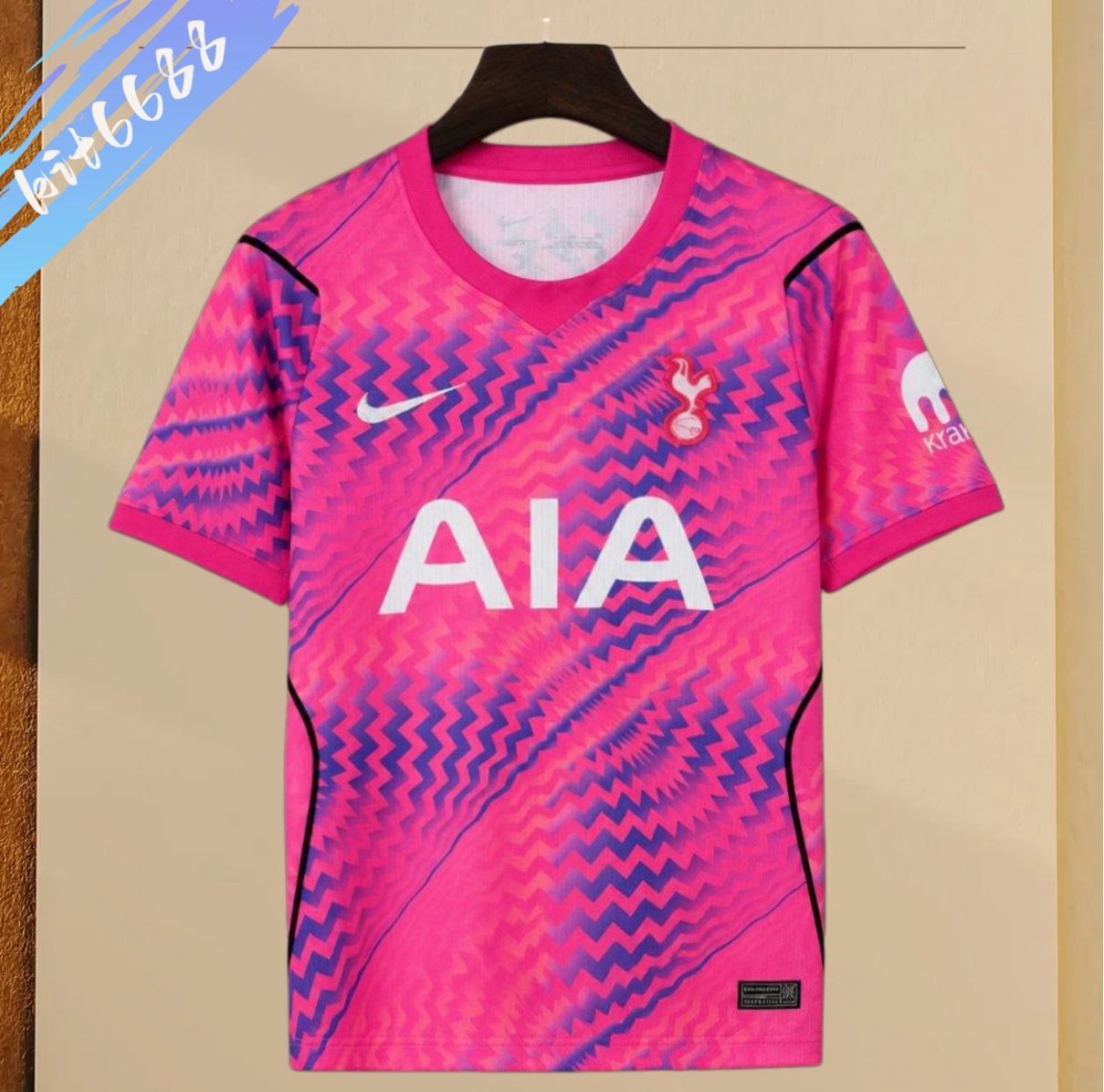 2026/2027 Tottenham Hotspur Goalkeeper Football Shirt (Fan version)