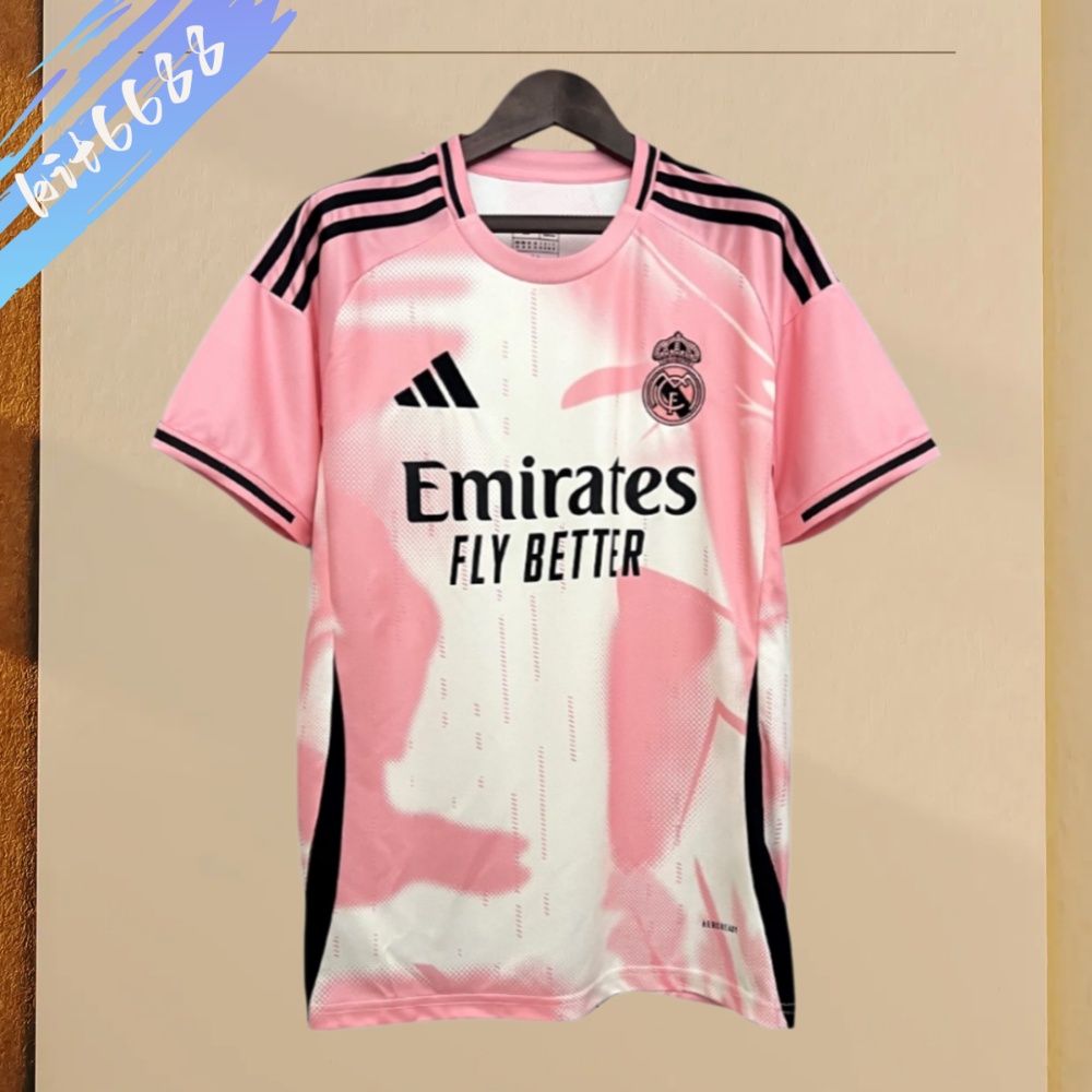 2014/2015 Real Madrid Home Retro Football Shirt