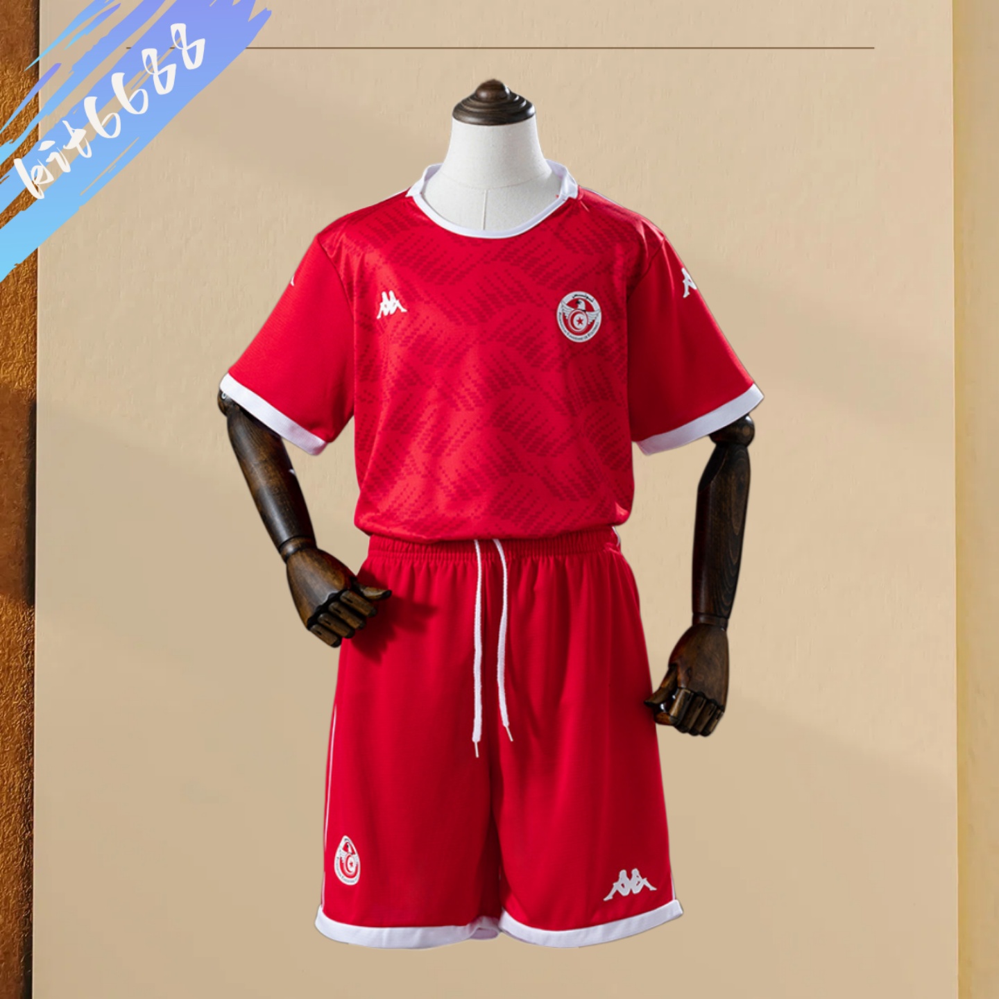 2026 Tunisia Home Football Shirt (Kids Kit socks )