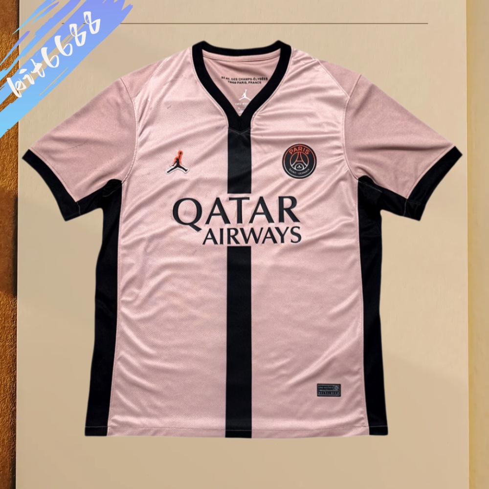 2024/2025 PSG Paris Saint-Germain Second Away Football Shirt (Fan Edition)