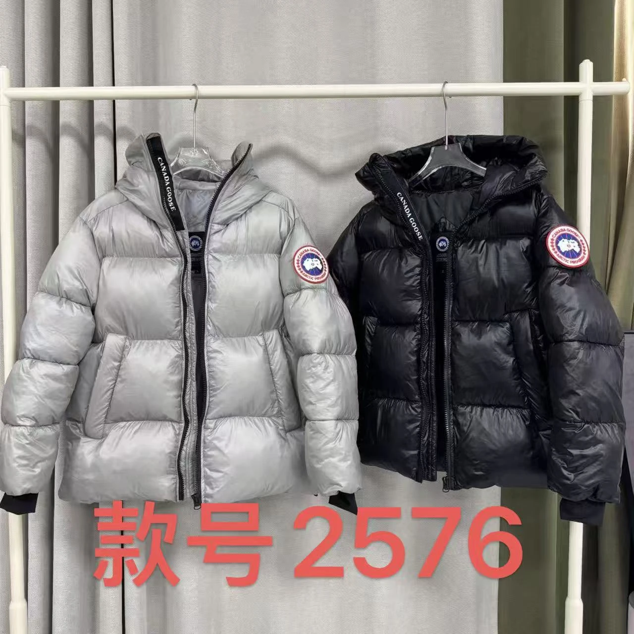 Canada Goose premium quality down jackets are made of 95% goose down.