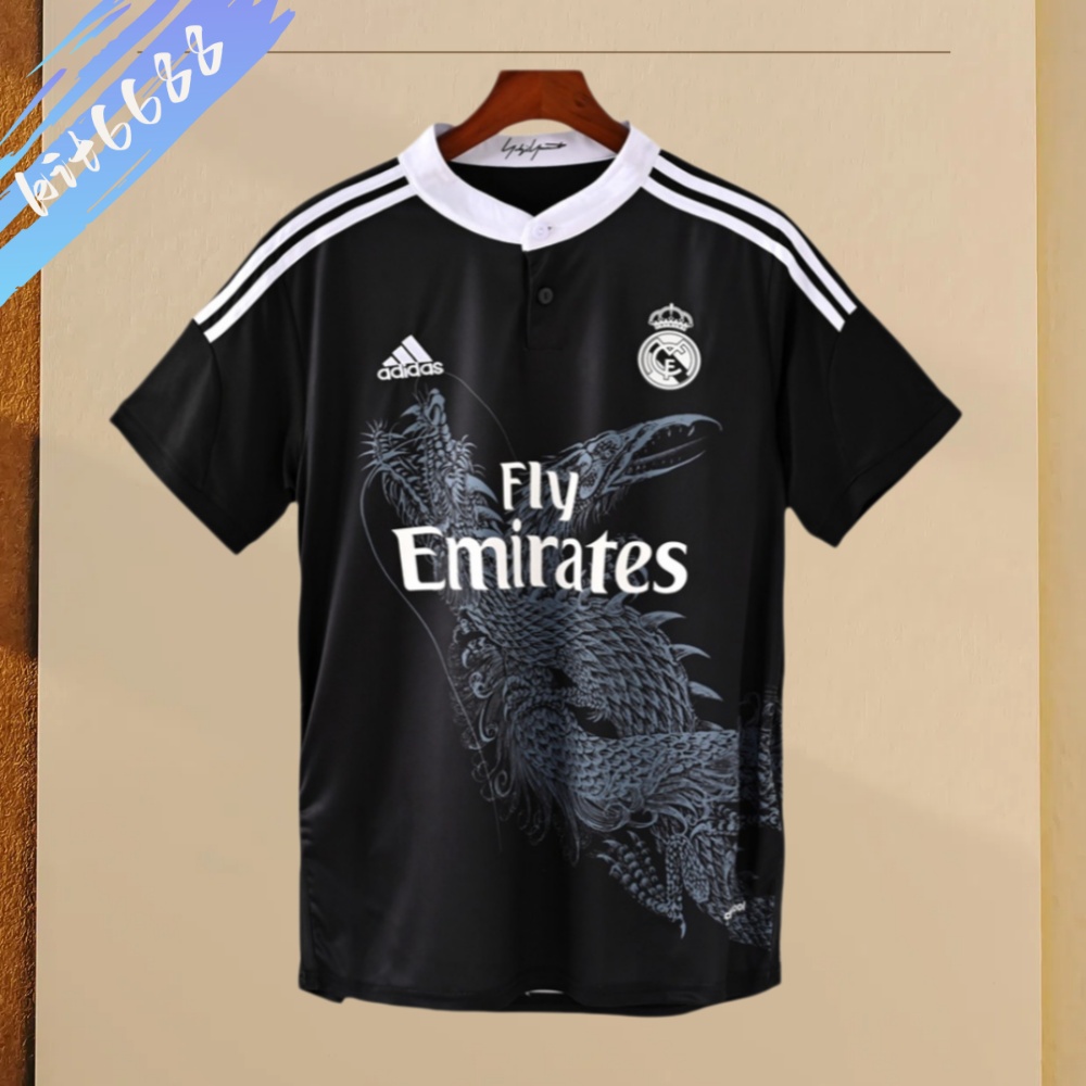 2014/2015 Real Madrid Away Retro Football Shirt