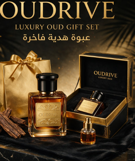 عطر أودريف بالعود النادر – رائحة العود الأصيلة، لمسة فخامة شرقية رؤية العلامة التجارية