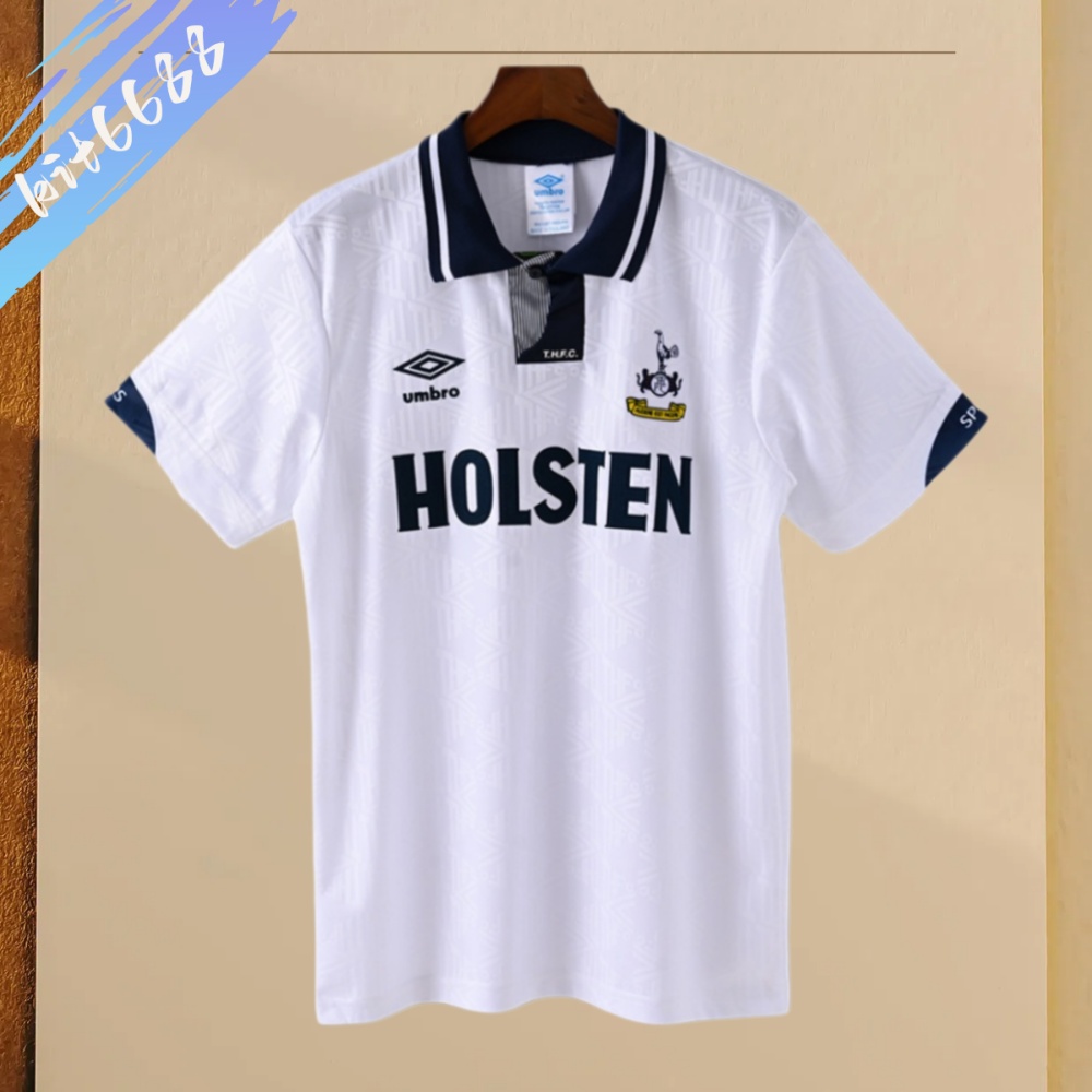 1991/1993 Tottenham Home Retro Football Shirt