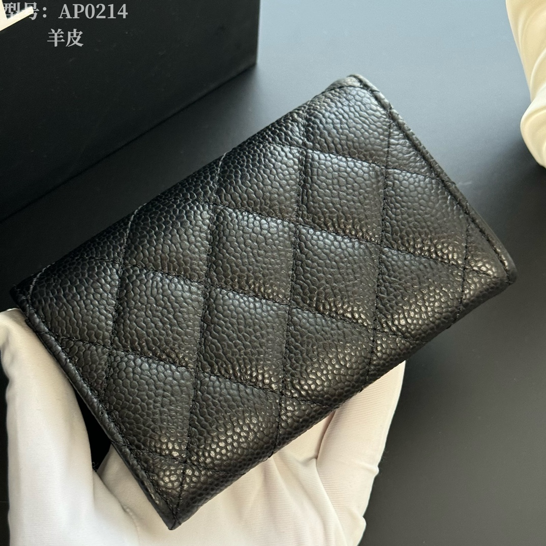 𝑪𝑯𝑨𝑵𝑬𝑳 Caviar Black / Silver