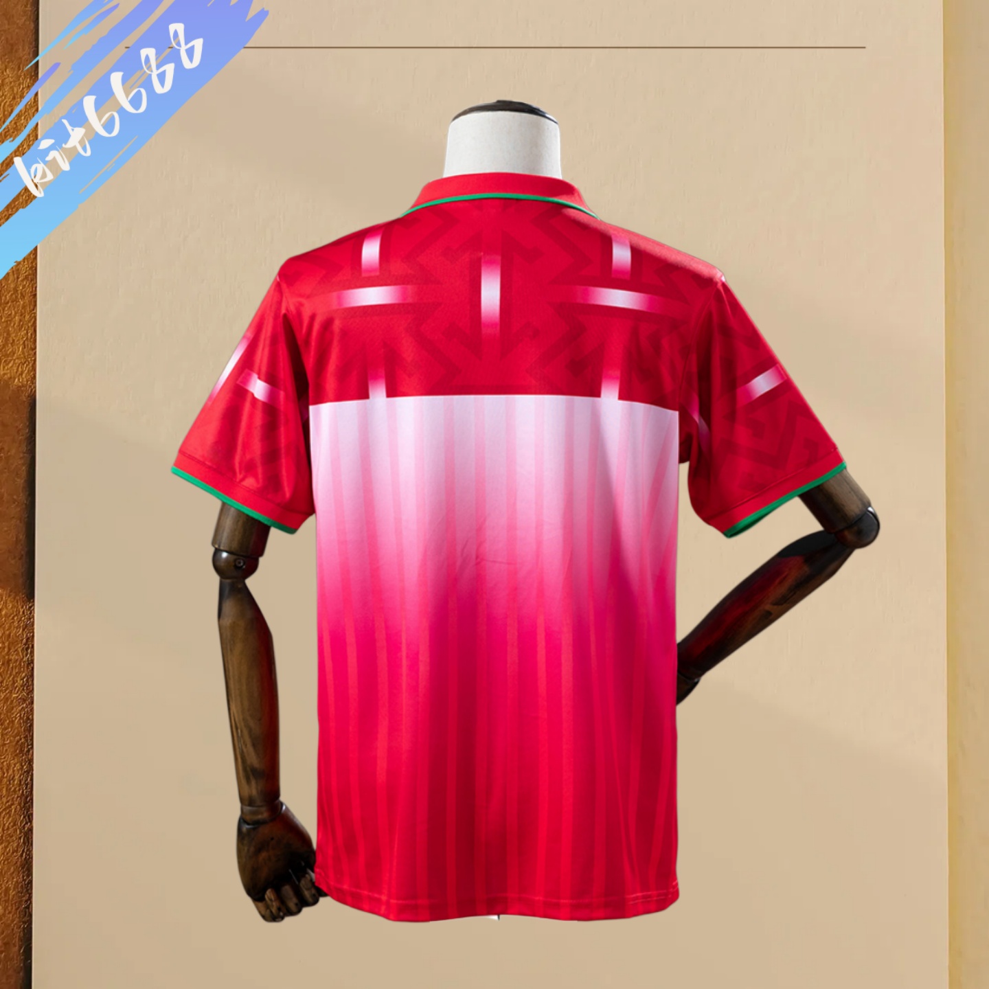 1994 Morocco Home Retro Football Shirt