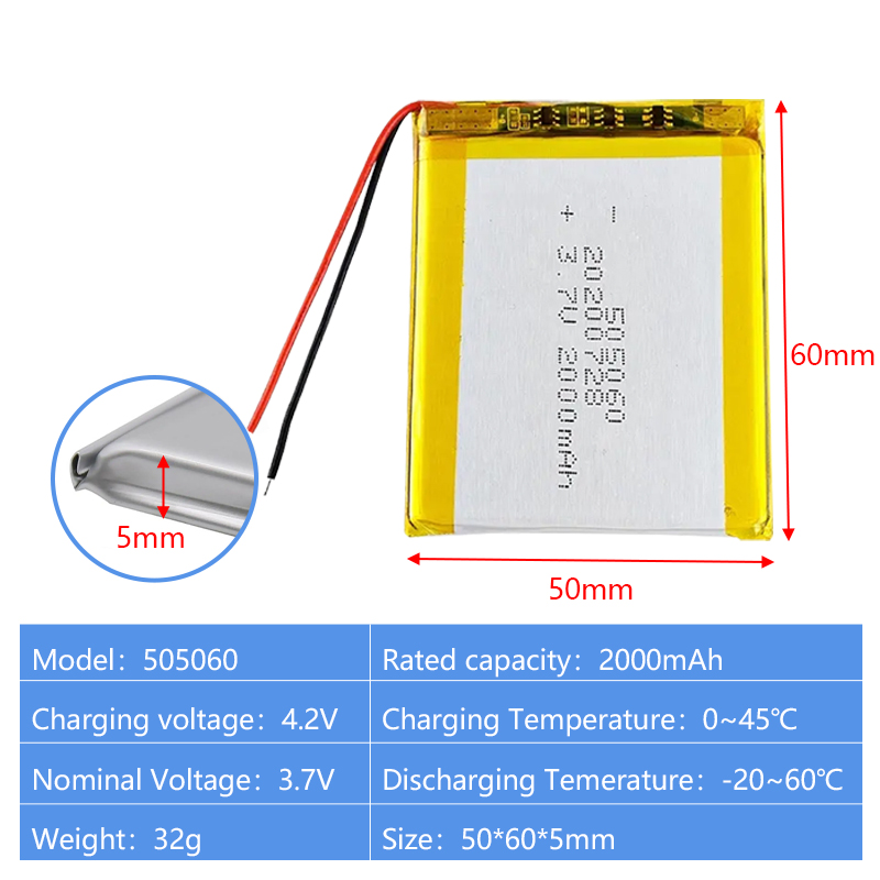 Pouch Lithium Ion Batteries 505060 3.7v2000mAh