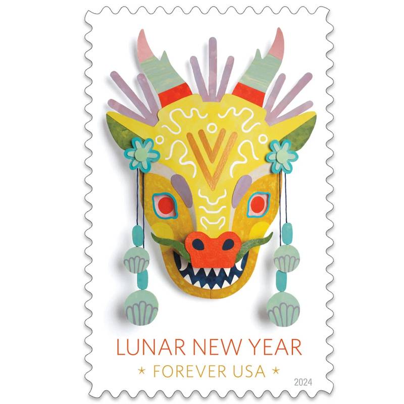 2024 Lunar New Year  Year of the Dragon forever stamps
