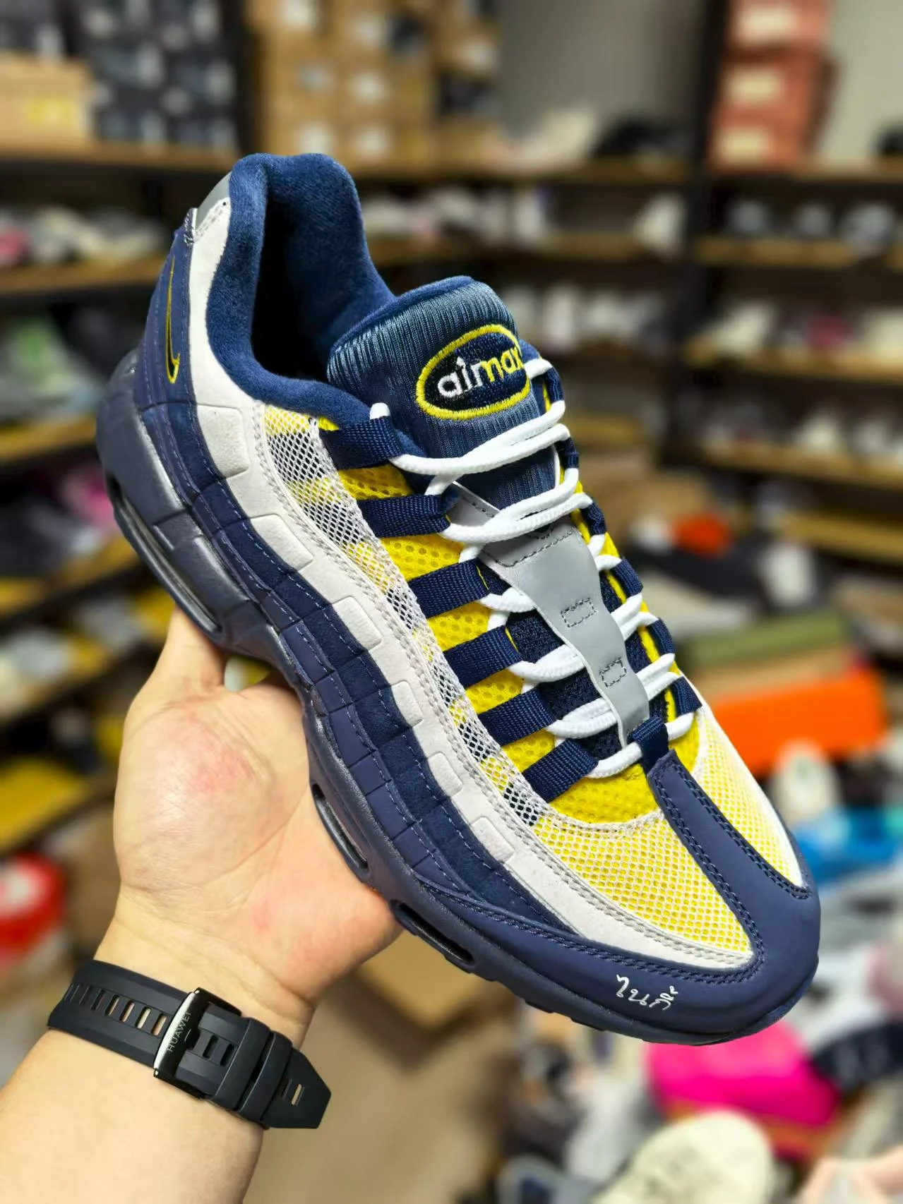 Nike Air Max 95