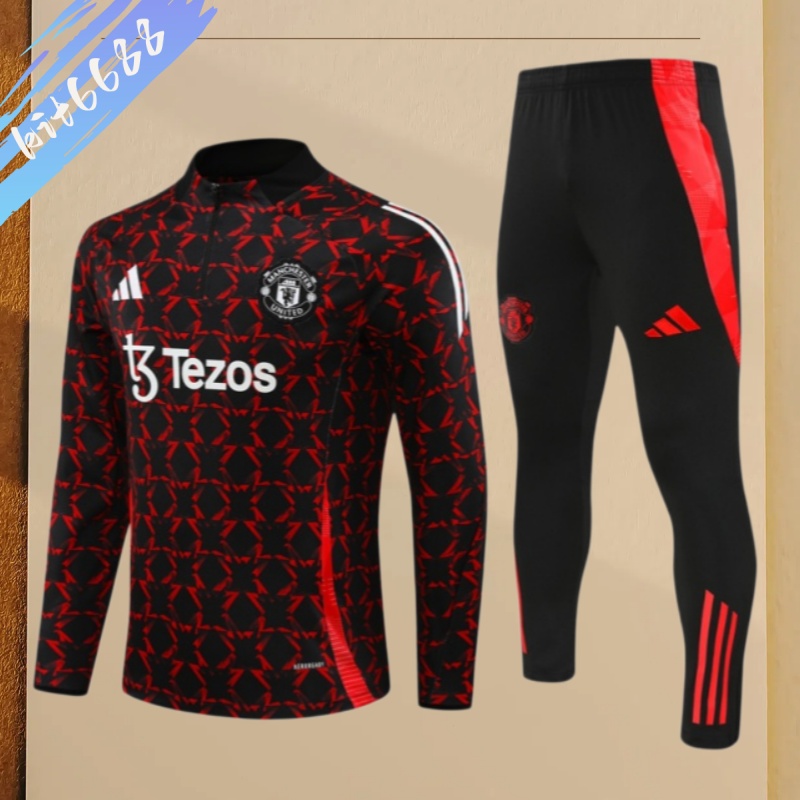 24/25 Manchester United Red and Black Half Zip Training Kit (Adult Kids Kit)