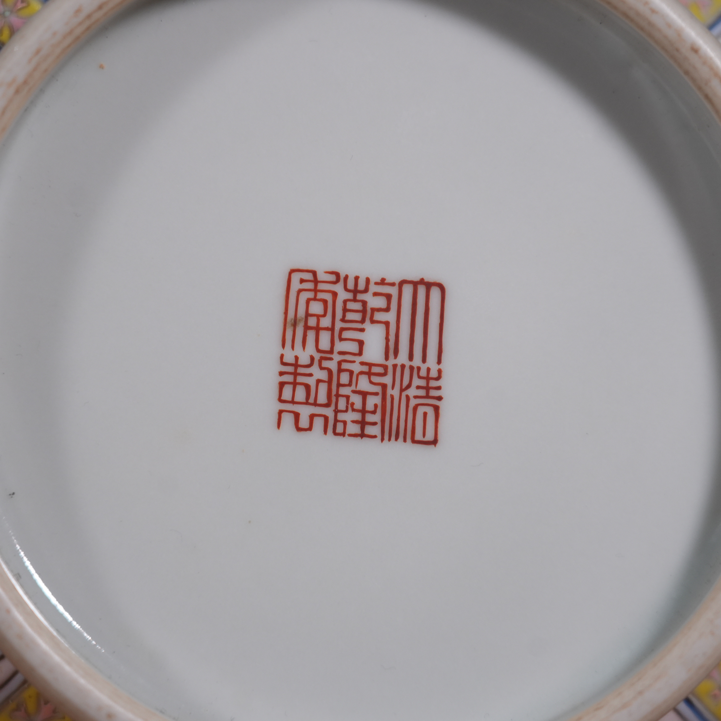 Ancient Chinese Famille Rose Vase with Panoramic Landscape and Figure Motifs