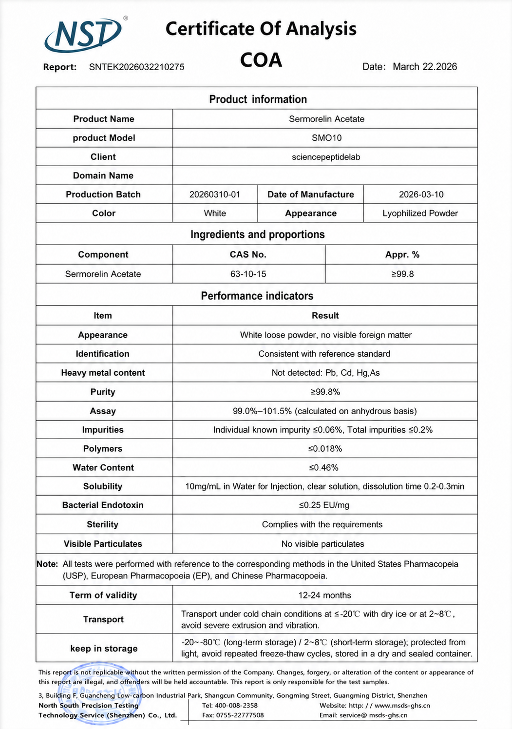 SMO10（Sermorelin Acetate） 10mg×10vials