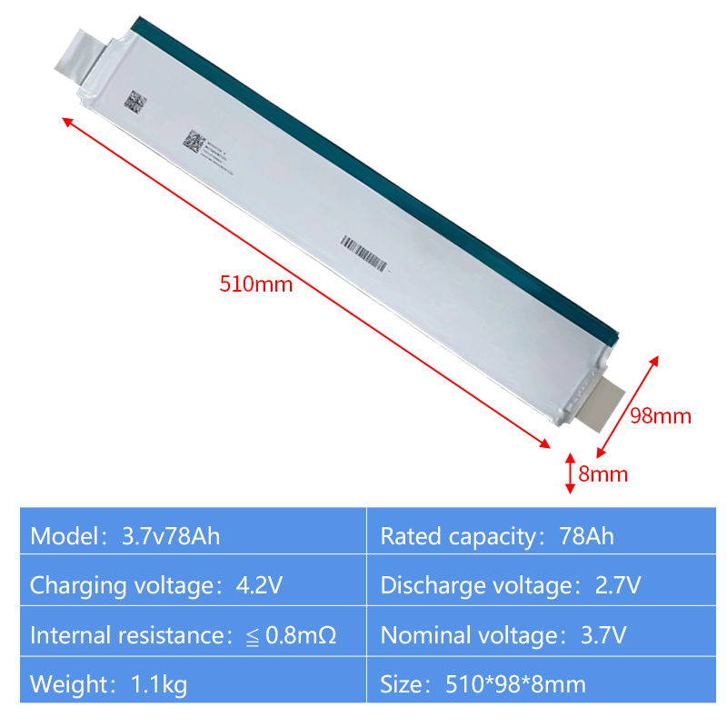 3.7v 78ah Polymer lithium battery