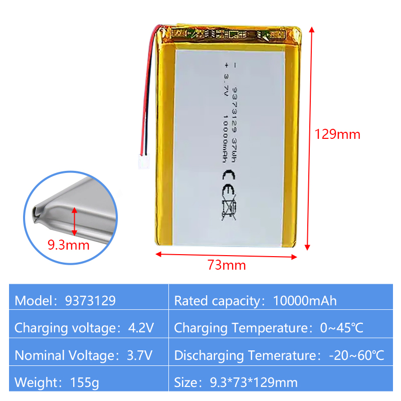 Pouch Lithium Ion Batteries 9373129 3.7v10000mAh