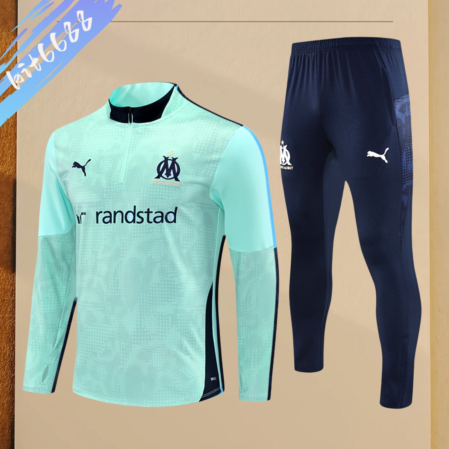 2025/2026 Marseille Adult Half Zip Training Kit (Adult Kit)