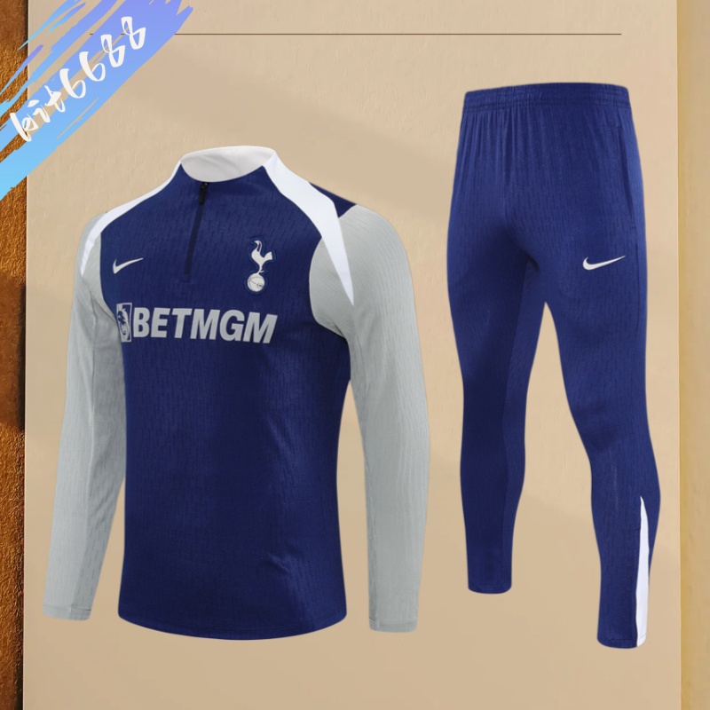 25/26 Tottenham Adult Half Zip Training Suit (Adult Kids Kit)