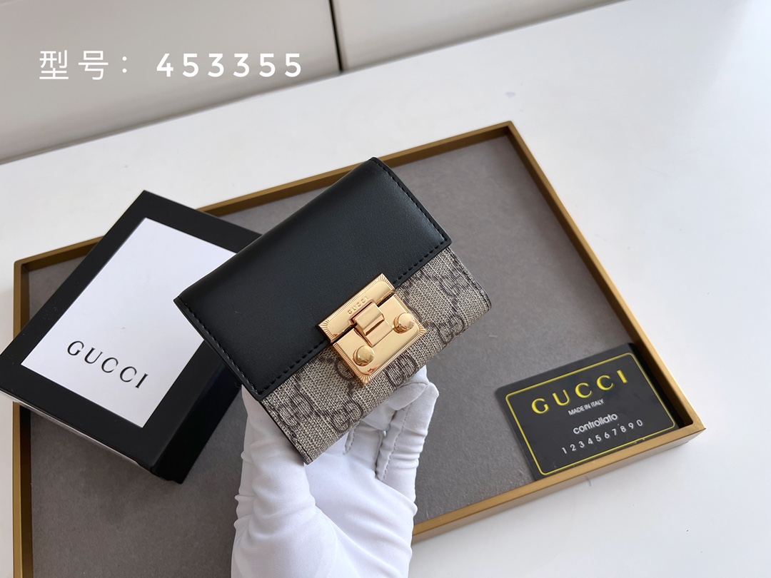 Gucci Padlock series wallets