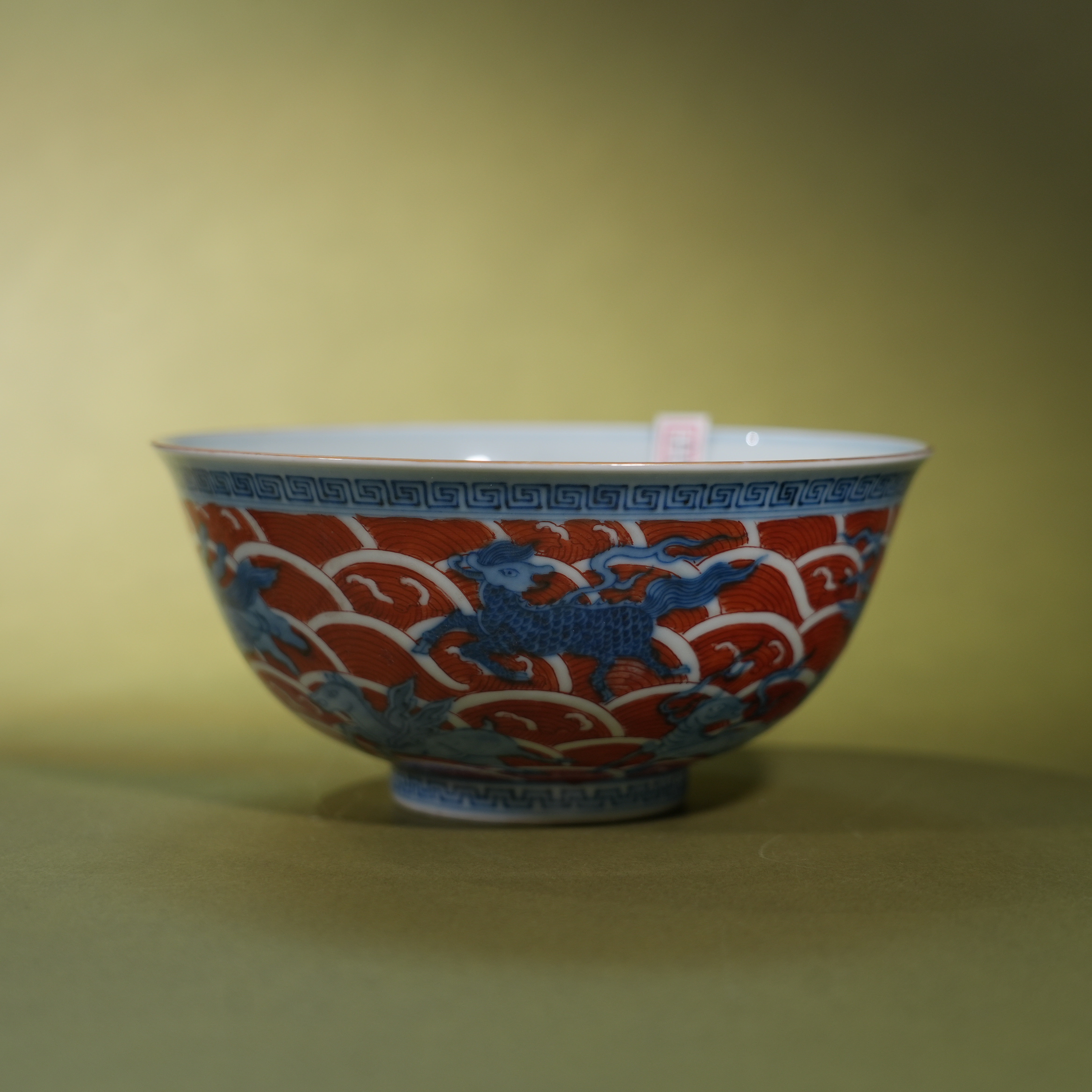 Ancient Chinese Underglaze Blue & Iron Red Sea Beast Porcelain Bowl