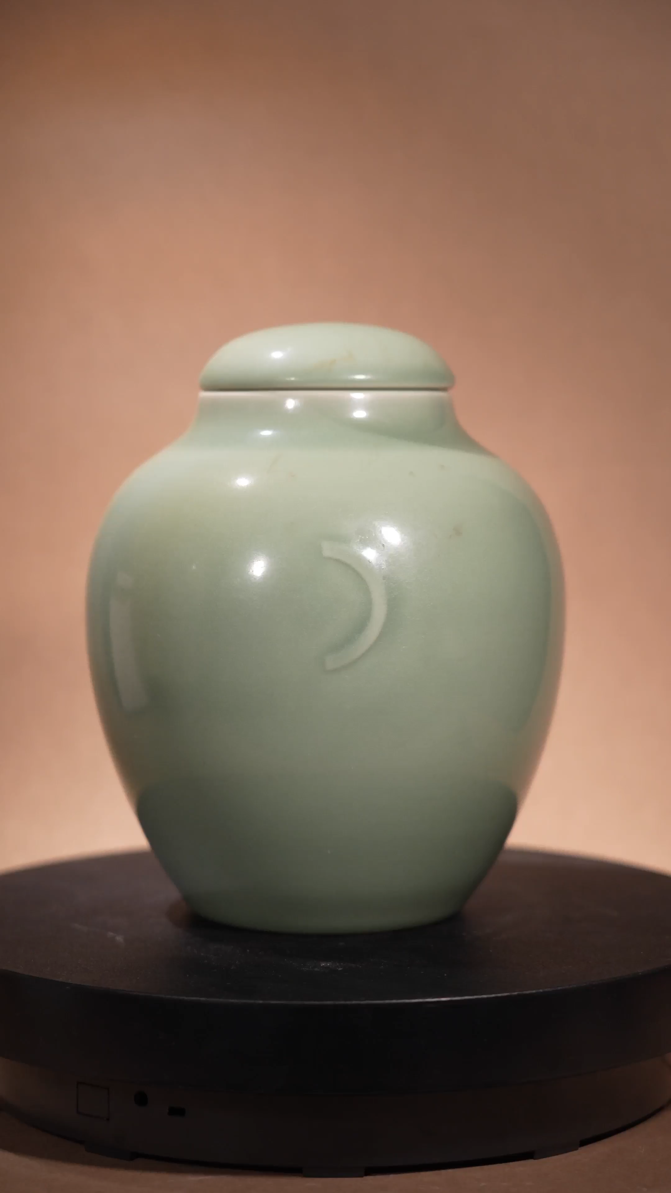 Ancient Chinese Bean Green Glaze Covered Jar with Crescent Moon Motif