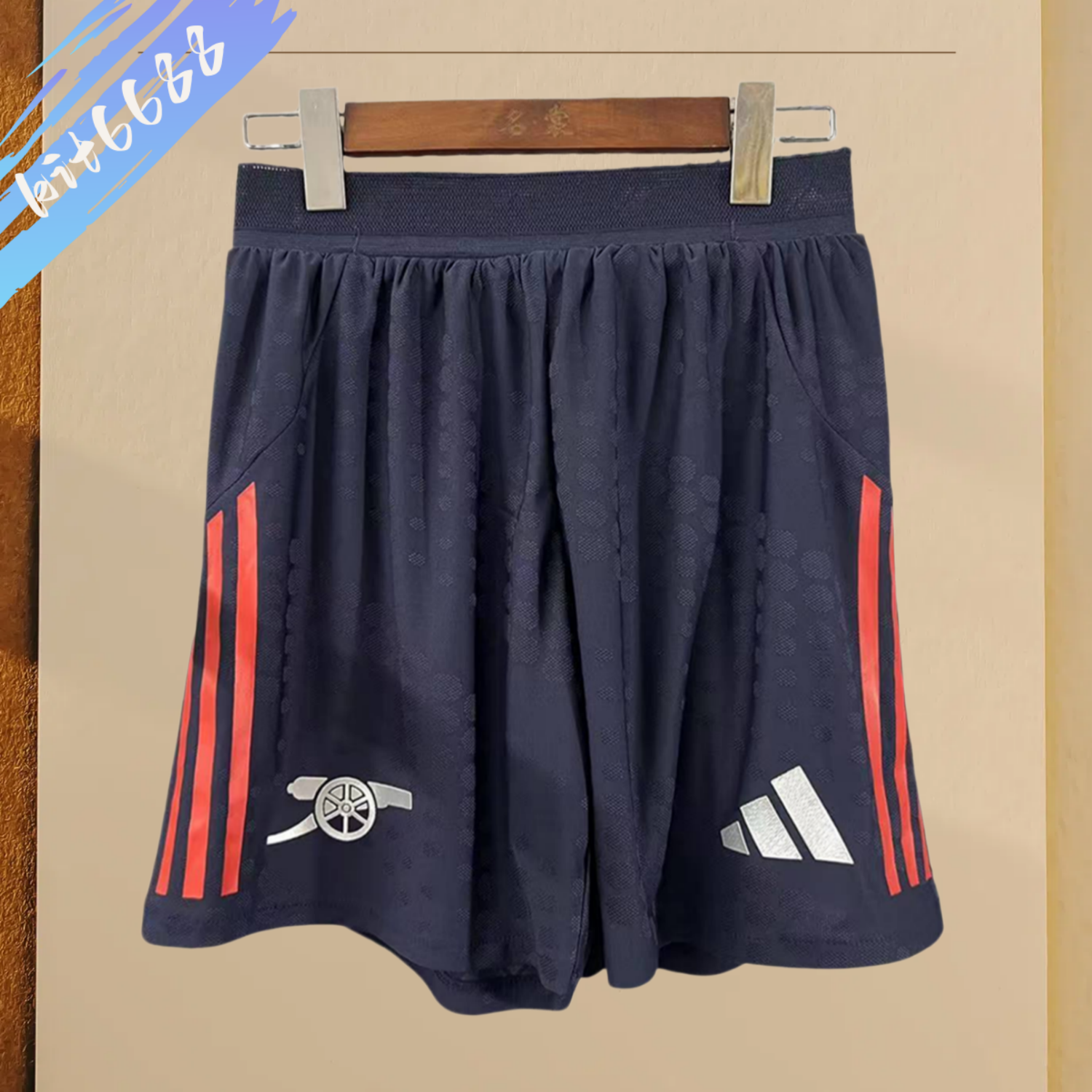 2025/2026 Arsenal Away Shorts (Player Edition)