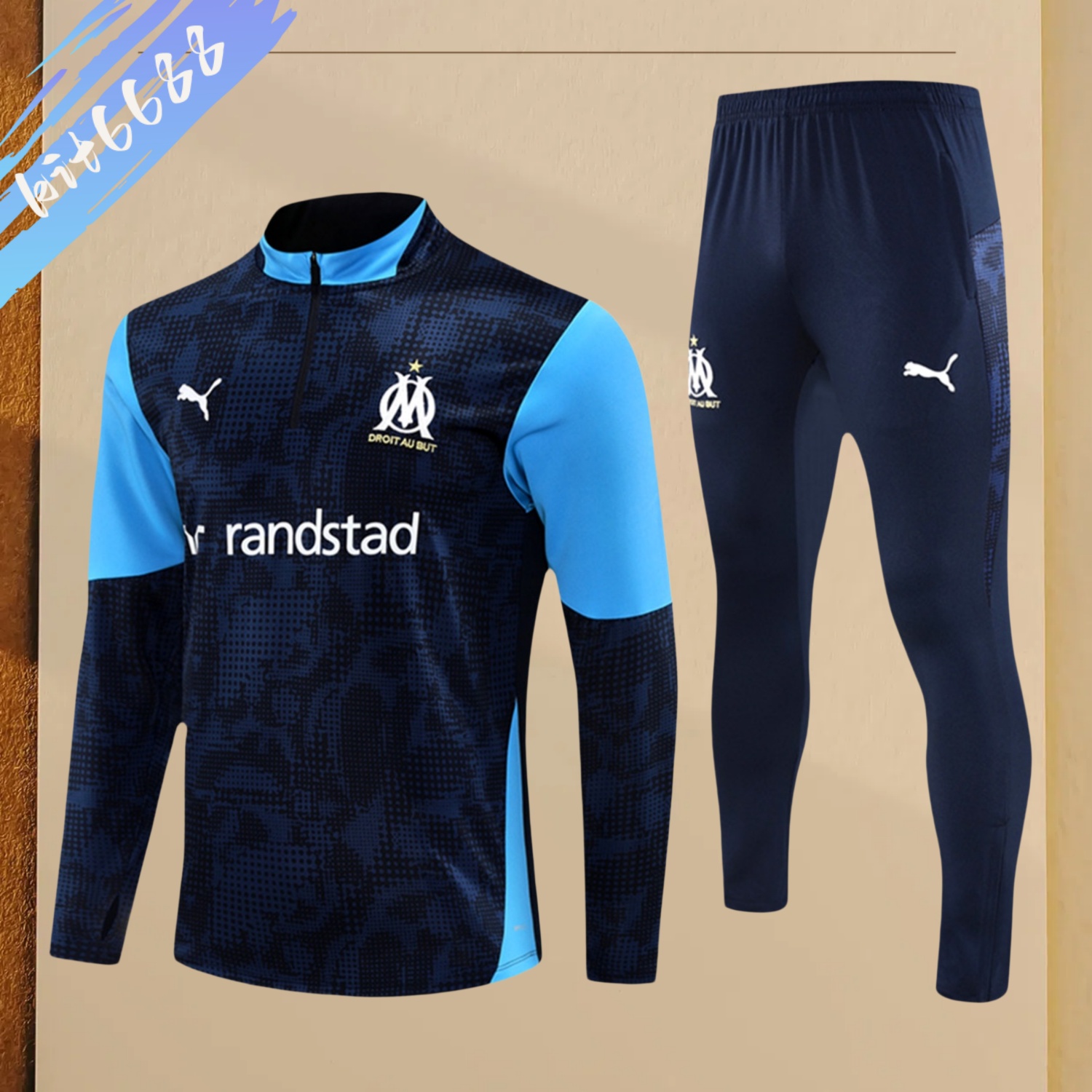 2025/2026 Marseille Kids Half Zip Training Kit (Kids Kit)