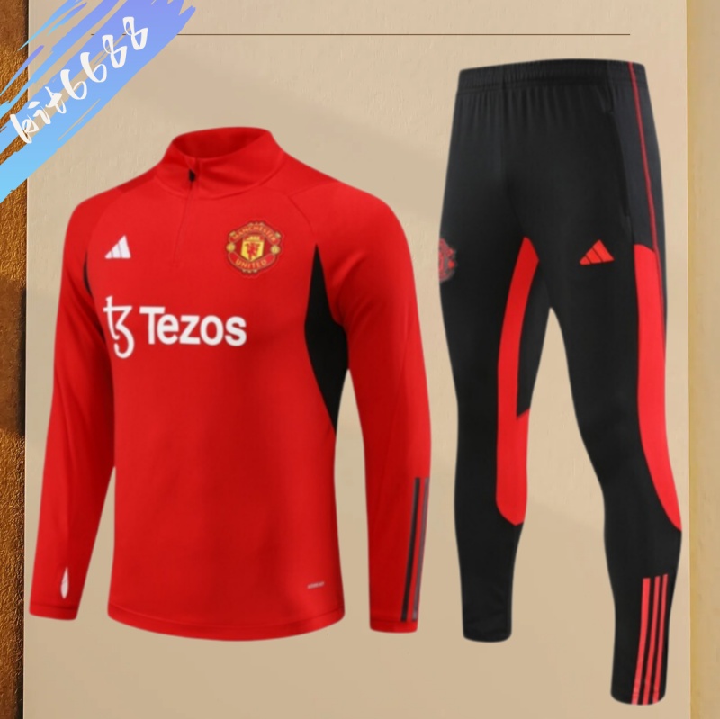 23/24 Manchester United red Half Zip Training Kit (Adult Kids Kit)